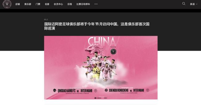 嗯啊~好胀女尊丞相hh
