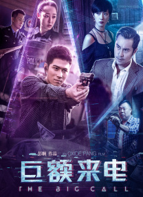 深圳天富创科技有限公司