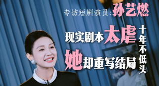 91精品国产乱码久久久久久