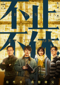 亚洲精品一区二区三区国产